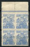 Япония 1942-1944 гг. • Sc# 332 • 6 s. • военное строительство, истребители Zero • стандарт • кв. блок • MNH OG VF