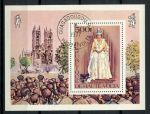 Буркина Фасо 1977 г. • Mi# 46 • 500 fr. • Юбилей коронации Елизаветы II • блок • Used(ФГ) VF ( кат. - €3 )