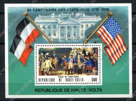 Буркина Фасо 1975 г. • Mi# Block 34 • 500 fr. • 200 лет независимости США • живопись • блок • Used(ФГ)/** XF ( кат.- €4 )
