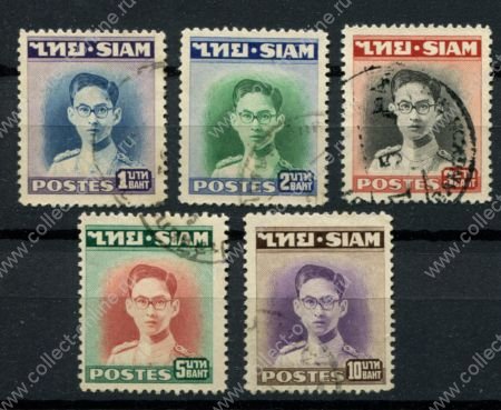 Таиланд 1947-1949 гг. • Sc# 268-272 • 1 - 10 bt. • король Пхумипон Адульядет • стандарт • 5 марок • Used VF ( кат. - $25 )
