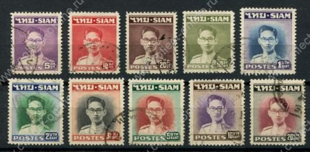 Таиланд 1947-1949 гг. • Sc# 264-273 • 5 s. - 20 bt. • король Пхумипон Адульядет • стандарт • полн. серия • Used VF ( кат. - $40 )