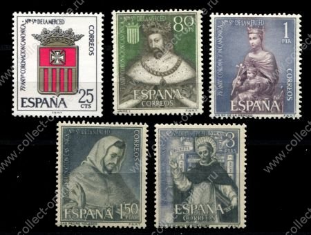 Испания 1964 г. • Mi# 1413-1417 • 75-летие канонизации статуи Девы Милосердия (Барселона) • полн. серия • MNH OG VF