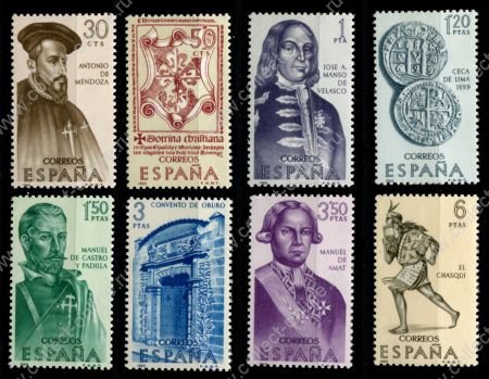Испания 1966 г. • Mi# 1645-1652 • Исследователи и завоеватели Америки(конкистадоры) • полн. серия • MNH OG VF