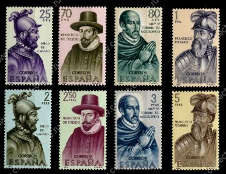 Испания 1964 г. • Mi# 1511-1518 • Исследователи и завоеватели Америки(конкистадоры) • полн. серия • MNH OG VF ( кат.- €8 )