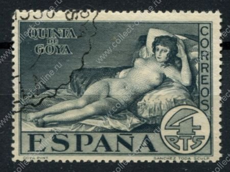 Испания 1930 г. • Mi# 479A • 4 pt. • Франсиско Гойя (100 лет со дня смерти) • "Маха обнаженная" • Used СГ! VF