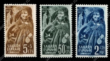 Испанская Сахара 1952 г. • Mi#  • Фонд поддержки детей • полн. серия • MNH OG VF