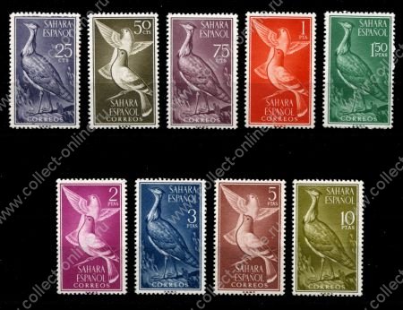 Испанская Сахара 1961 г. • Mi# 211-219 • птицы • полн. серия • MNH OG VF
