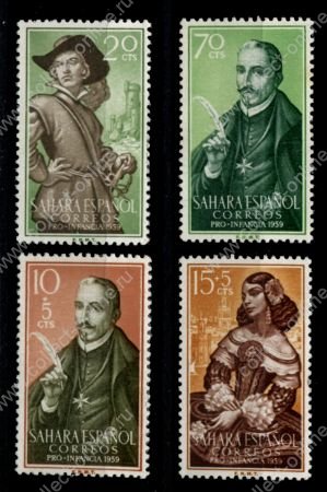 Испанская Сахара 1959 г. • Mi# 187-190 • Писатели, Лопе де Вега • полн. серия • MNH OG VF