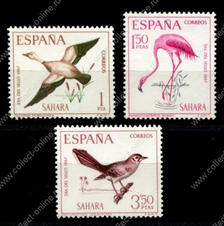 Испанская Сахара 1967 г. • Mi# 293-295 • птицы • полн. серия • MNH OG VF