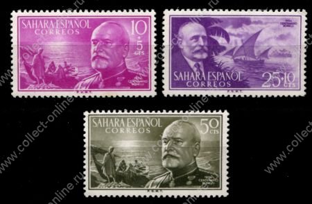Испанская Сахара 1954 г. • Mi#  • Эмилио Бонелли (100 лет со дня рождения) • полн. серия • MNH OG VF