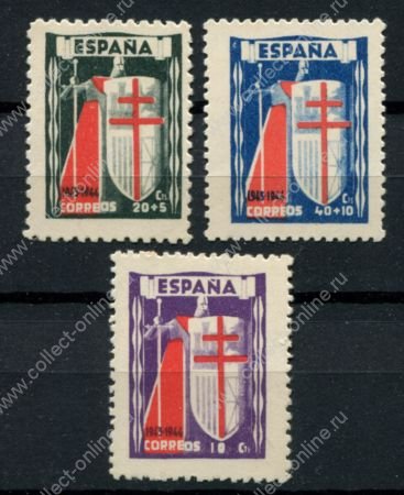Испания 1943 г. • Mi# 903-904,C33 • на борьбу с туберкулезом • полн. серия • MNH OG VF ( кат. - €25 )