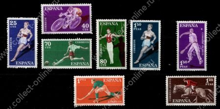 Испания 1960 г. • Mi# 1201-1206,1211-1212 • Международные соревнования, легкая атлетика • 8 марок • MNH OG VF