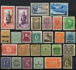 Иностранные марки • XX век • набор 27 старых чистых(**) марок • MNH OG VF