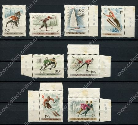 Венгрия 1955 г. • Mi# 1409-1416 • Зимние виды спорта • даты на полях!! • полн. серия • MNH OG XF