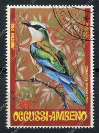 Восточный Тимор • Окуси-Амбено 1977 г. • 25 c. • Тропические птицы • Used(ФГ) XF