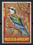 Восточный Тимор • Окуси-Амбено 1977 г. • 25 c. • Тропические птицы • Used(ФГ) XF