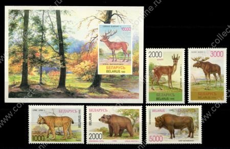 Беларусь 1996 г. • Mi# 114-118 Block 5 • Фауна • лесные животные • серия + блок • MNH OG VF