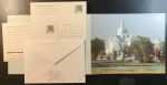 Беларусь 1998 г. • 775 лет городу Несвиж • буклет Белпошта (марка, КПД и 2 ПК) • MNH OG VF