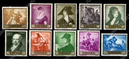 Испания 1958 г. • Mi# 1107-1117 • Живопись, художники • Гойя • полн. серия • MNH OG VF