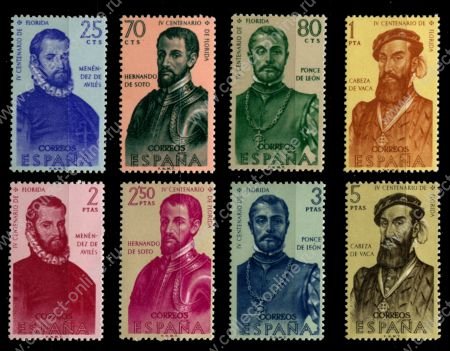 Испания 1960 г. • Mi# 1193-1200 • Исследователи и завоеватели Америки(конкистадоры) • полн. серия • MNH OG VF ( кат.- €10 )