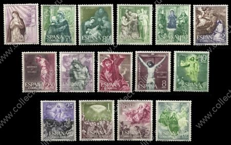 Испания 1962 г. • Mi# 1355-1369 • Живопись • библейские сюжеты • полн. серия • MNH OG VF ( кат. - €12 )
