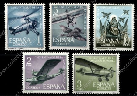 Испания 1961 г. • Mi# 1296-1300 • 50 лет испанской авиации • полн. серия • MNH OG VF