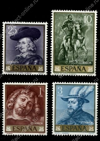 Испания 1962 г. • Mi# 1322-1325 • Живопись, художники • Рубенс • полн. серия • MNH OG VF ( кат. - €16 )