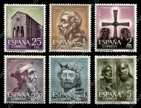 Испания 1961 г. • Mi# 1289-1294 • 1200 лет основания города Овьедо • полн. серия • MNH OG VF