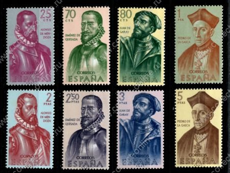 Испания 1962 г. • Mi# 1346-1353 • Исследователи и завоеватели Америки(конкистадоры) • полн. серия • MNH OG VF ( кат.- €15 )