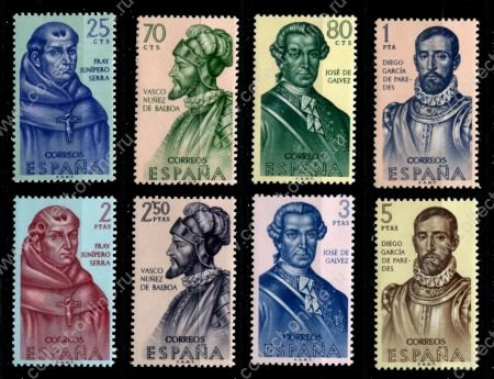 Испания 1963 г. • Mi# 1418-1425 • Исследователи и завоеватели Америки(конкистадоры) • полн. серия • MNH OG VF ( кат.- €10 )
