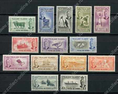 Фолклендские о-ва 1952 г. • Gb# 172-85 • ½ d. - £1 • Георг VI • 2-й основной выпуск • полн. серия • MH OG VF ( кат.- £180- )