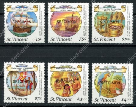 Сент-Винсент 1988 г. • Mi# 1090-1104 • 500-летие открытия Америки • Specimen(образец) • полн. серия • MNH OG VF
