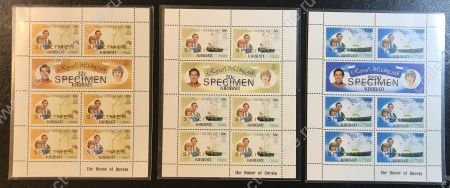 Кирибати 1981 г. • Sc# 373-378 • 12 c. - $2 • Свадьба принца Чарльза и леди Дианы • мал. листы • Specimen• MNH OG XF