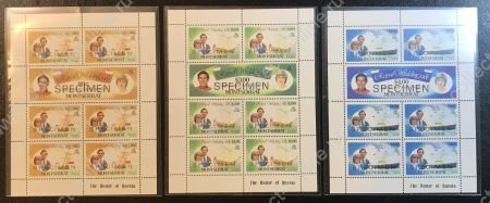 Монтсеррат 1981 г. • Sc# 465-470 • 90 c. - $4 • Свадьба принца Чарльза и леди Дианы • мал. листы • Specimen• MNH OG XF
