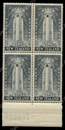 Новая Зеландия 1946 г. • Gb# 677 • 1 s. • Выпуск Победы • концовка • кв. блок • MNH OG XF+