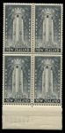 Новая Зеландия 1946 г. • Gb# 677 • 1 s. • Выпуск Победы • концовка • кв. блок • MNH OG XF+