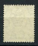 Восточная Африка и Уганда 1904-1907 гг. • GB# 17 • ½ a. • Эдуард VII • стандарт • MNH! OG VF ( кат. - £8 )