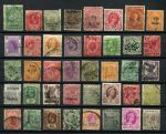 Британские колонии • 40 разных старинных марок • Used F-VF