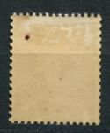 Франция 1955 г. • Mi# 1062 • 6 fr. • Марианна • стандарт • MH OG VF ( кат. - €3 )