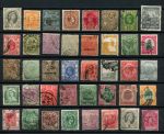 Британские колонии • 40 разных старинных марок • Used F-VF