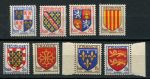 Франция 1949-1959 гг. • гербы • лот 8 старинных марок (стандарт) • MNH/MH OG F-VF
