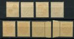 Франция 1949-1959 гг. • гербы • лот 8 старинных марок (стандарт) • MNH/MH OG F-VF