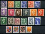 Франция 1924-1966 гг. • лот 22 старинные марки (стандарт) • MNH/MH OG F-VF 