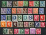 Франция 1924-1952 гг. • лот 39 старинных марок (стандарт) • MNH OG F-VF