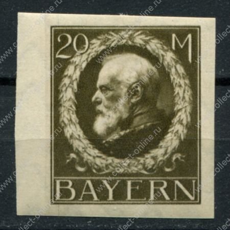 Бавария 1920 г. • Mi# 109B • 20 M. • король Людвиг III • б.з. • стандарт • MLH OG XF
