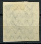 Бавария 1920 г. • Mi# 107B • 5 M. • король Людвиг III • б.з. • стандарт • MLH OG XF