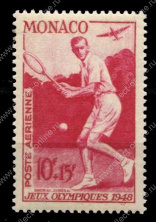 Монако 1948 г. • Mi# 346 • 10+15 fr. • Летние Олимпийские Игры, Лондон (теннис) • авиапочта • MH OG VF ( кат. - €22 )