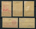 Монако 1945 г. • Mi# 297-301(Sc# CB1-5) • надпечатки нов. номиналов • авиапочта • полн. серия • MH OG F-VF