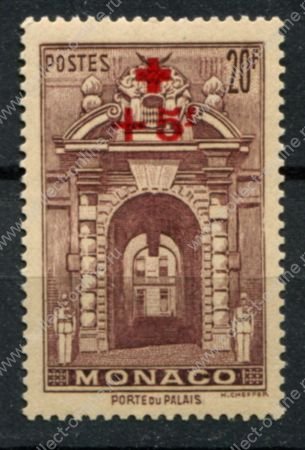Монако 1940 г. • Mi# 219 • Красный крест • осн. выпуск(архитектура и виды) • вход во дворец • MH OG VF ( кат. - €60 )