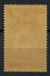 Монако 1940 г. • Mi# 219 • Красный крест • осн. выпуск(архитектура и виды) • вход во дворец • концовка • MH OG VF ( кат. - €60 )